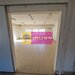 Spatiu comercial [birou sau hala] 150mp, zona Basarabia-Republica-Faur
